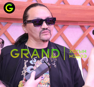 “Дэлхий” хамтлагийн гол дүр ноён Томоогийн ялгарал